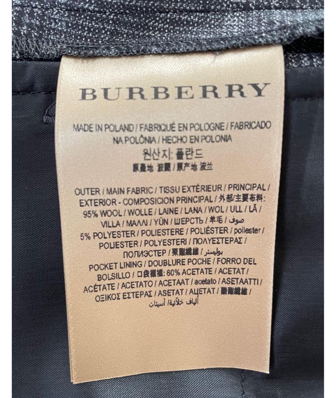 BURBERRY Шерстяные брюки узкие, фото 4