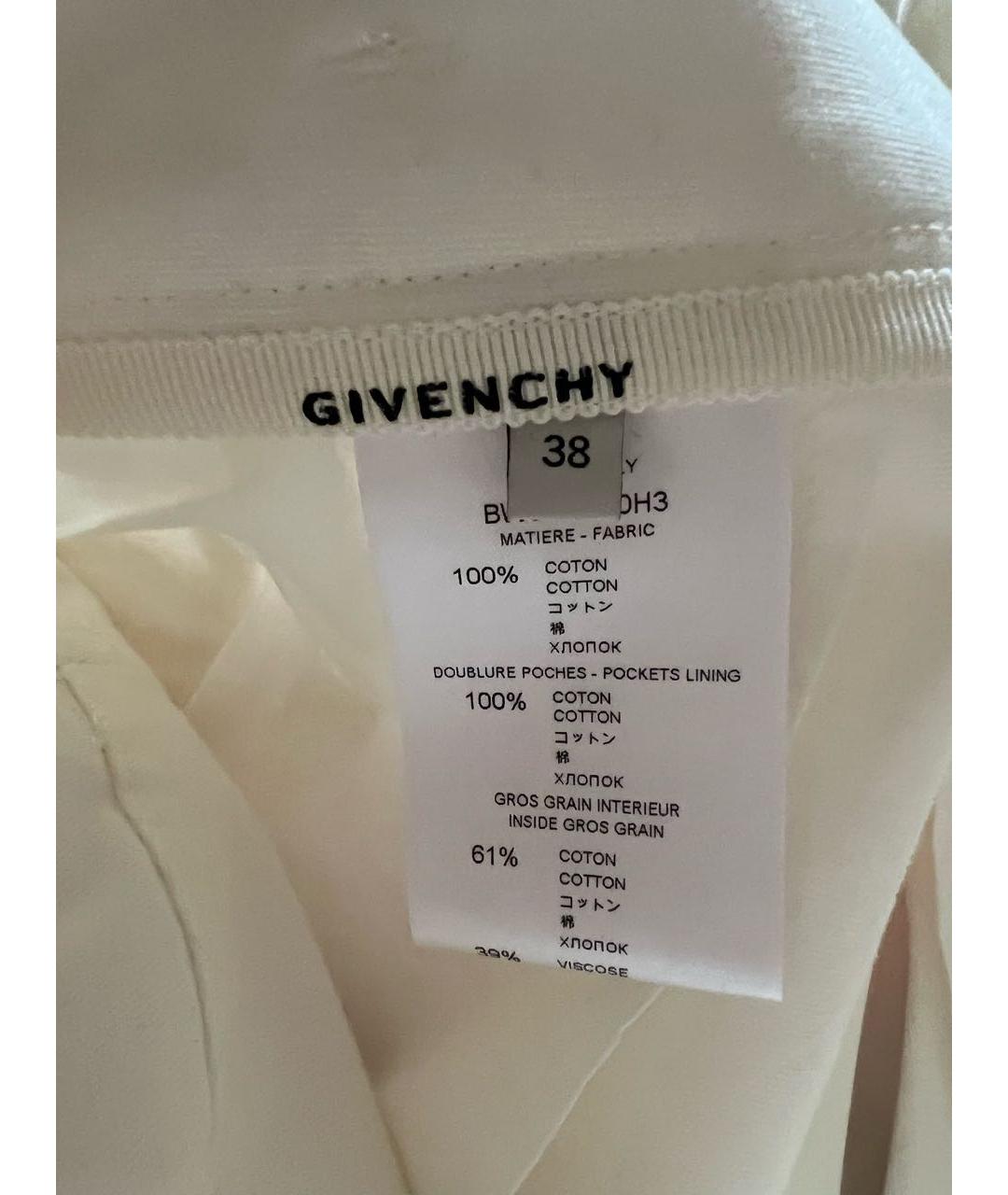 GIVENCHY Белые хлопковые брюки широкие, фото 3