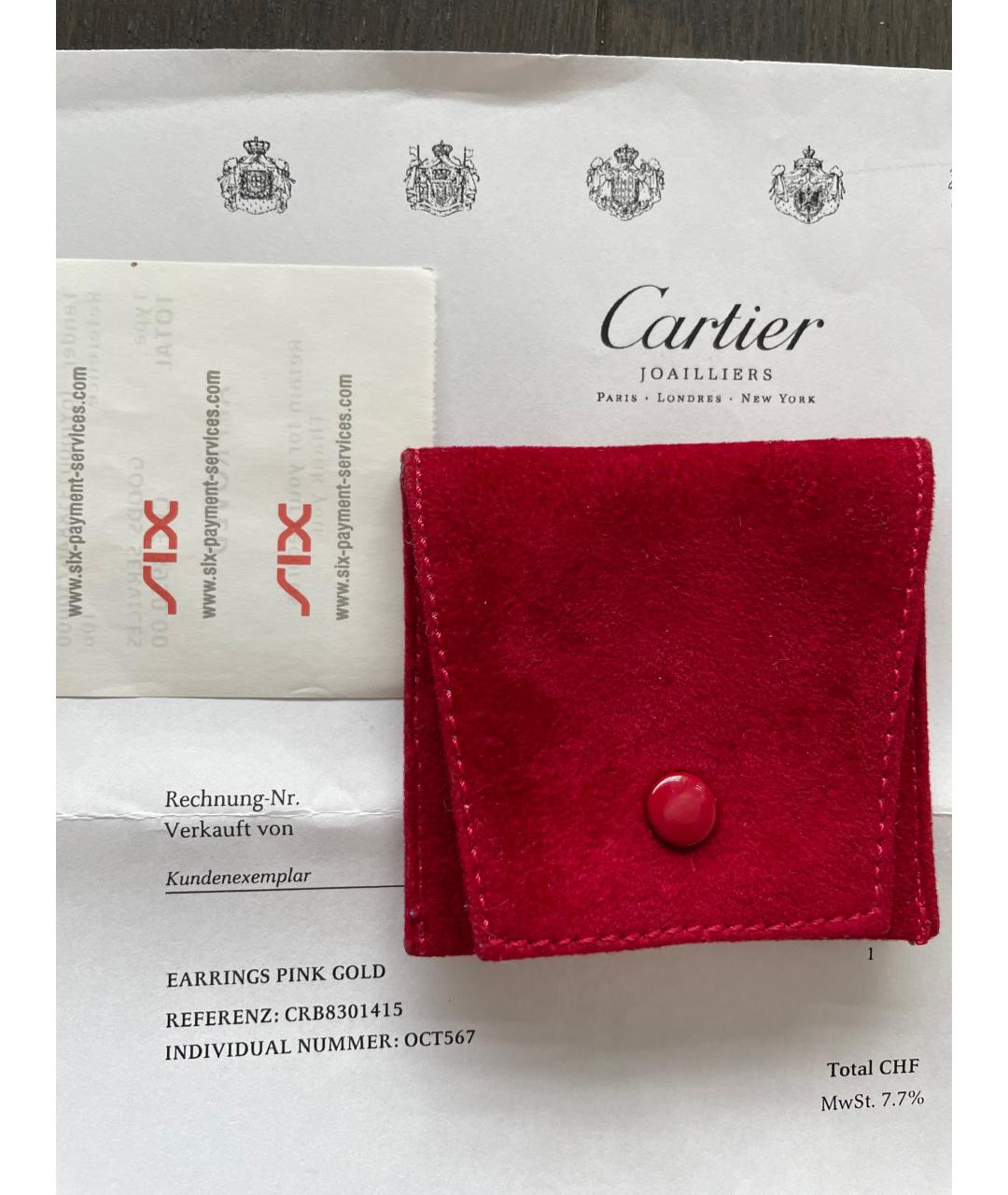 CARTIER Золотые серьги из розового золота, фото 7