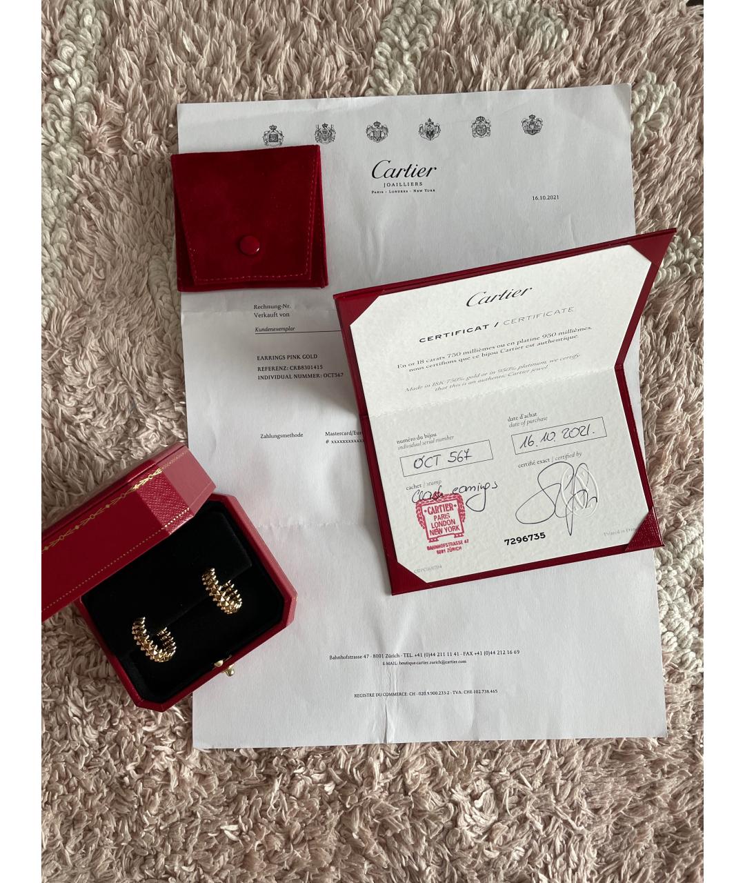 CARTIER Золотые серьги из розового золота, фото 5