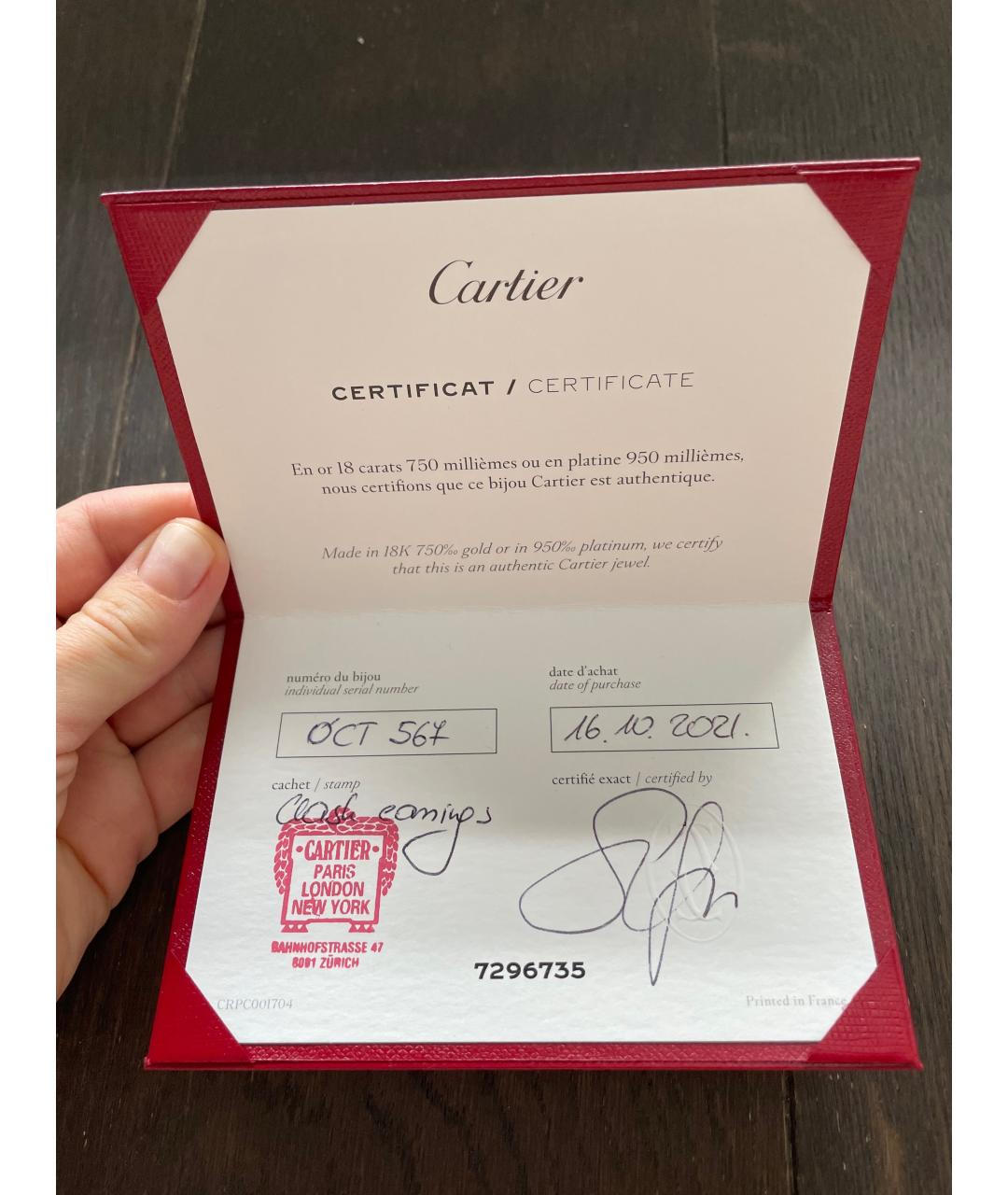 CARTIER Золотые серьги из розового золота, фото 6