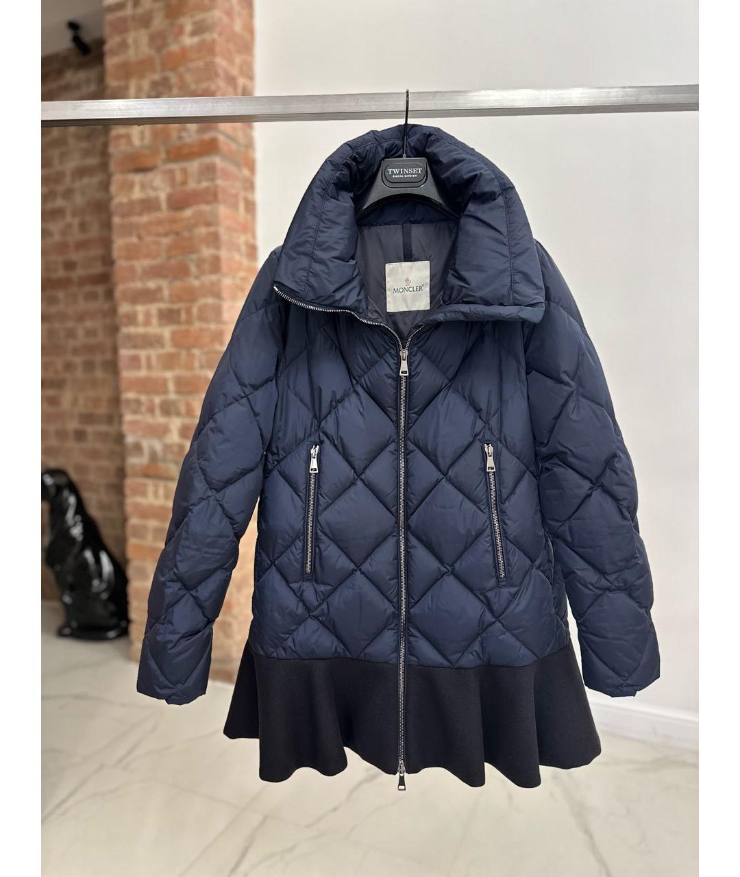 Moncler vouglans flounce discount hem puffer coat