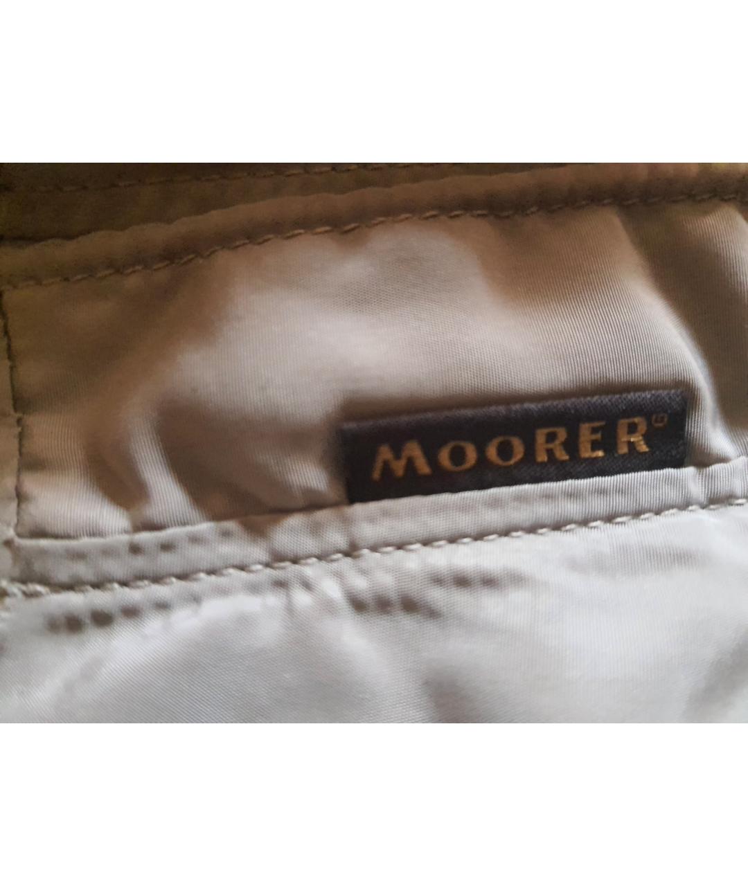 MOORER Полиэстеровая куртка, фото 8