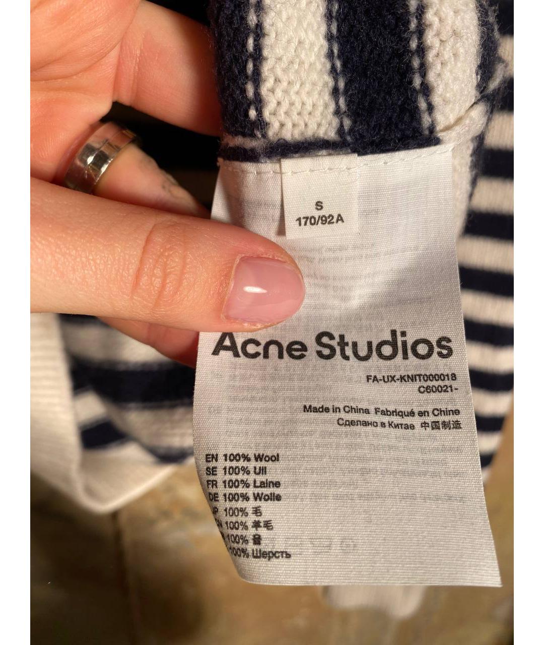 ACNE STUDIOS Белый шерстяной джемпер / свитер, фото 4
