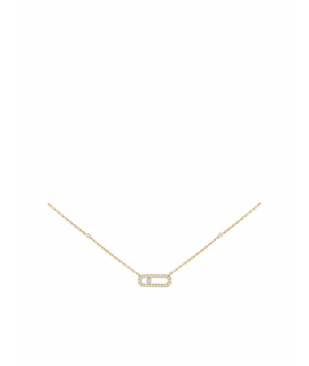 MESSIKA Желтая цепочка из желтого золота, фото 1