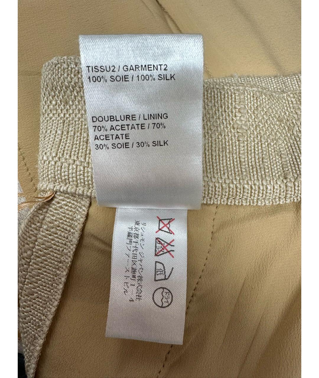 CHLOE Бежевые шелковые прямые брюки, фото 6