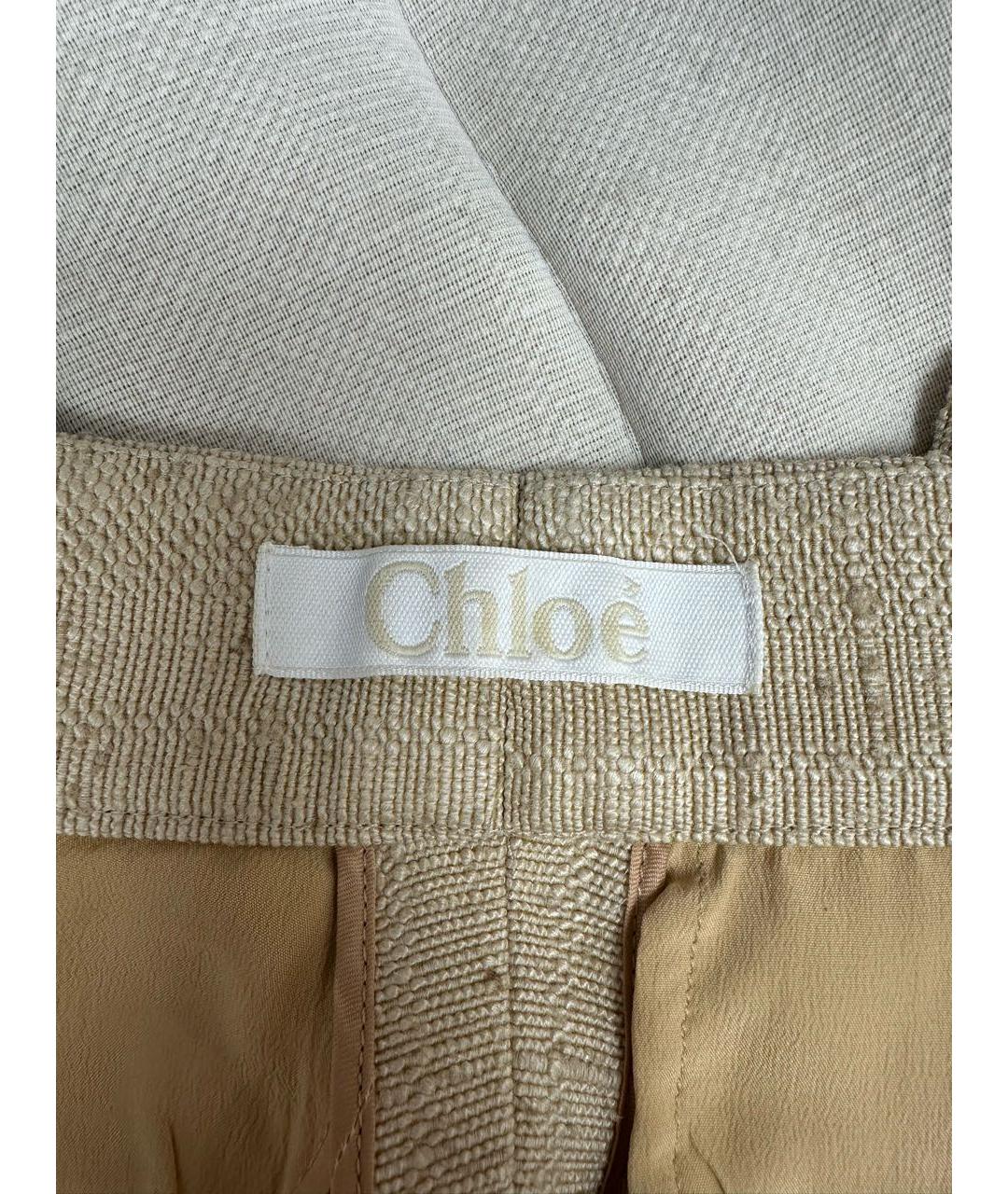 CHLOE Бежевые шелковые прямые брюки, фото 4