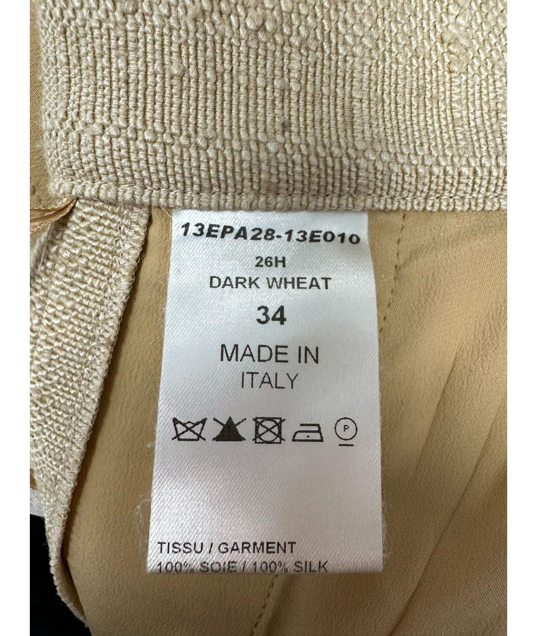 CHLOE Бежевые шелковые прямые брюки, фото 5