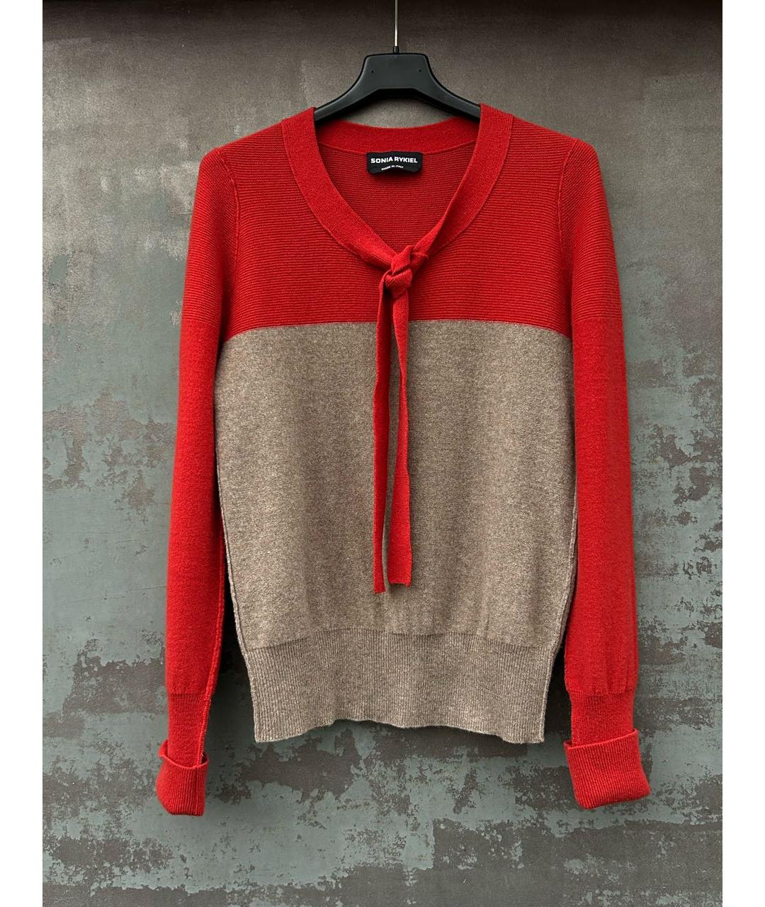 SONIA RYKIEL Мульти шерстяной джемпер / свитер, фото 2