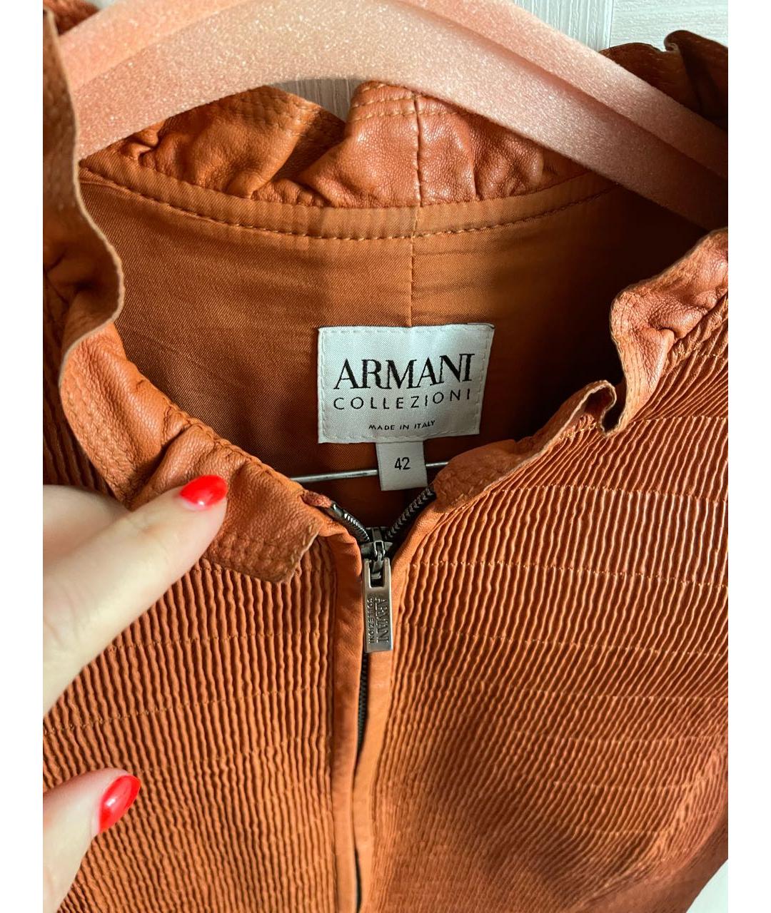 ARMANI COLLEZIONI Оранжевая кожаная куртка, фото 3
