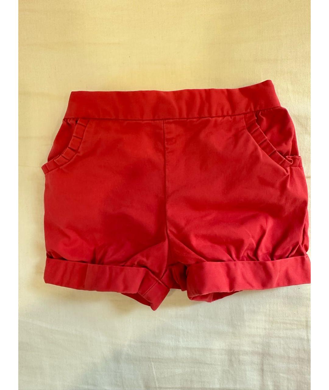 JACADI Розовые хлопковые брюки и шорты, фото 5