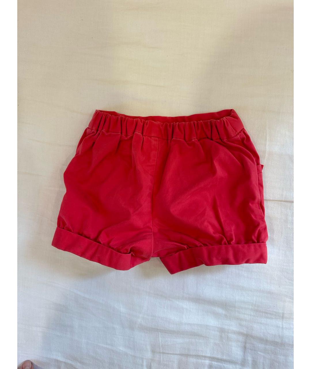 JACADI Розовые хлопковые брюки и шорты, фото 2