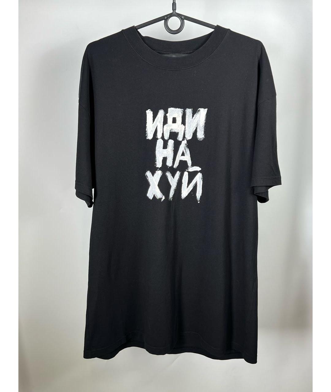 VETEMENTS Черная хлопковая футболка, фото 7