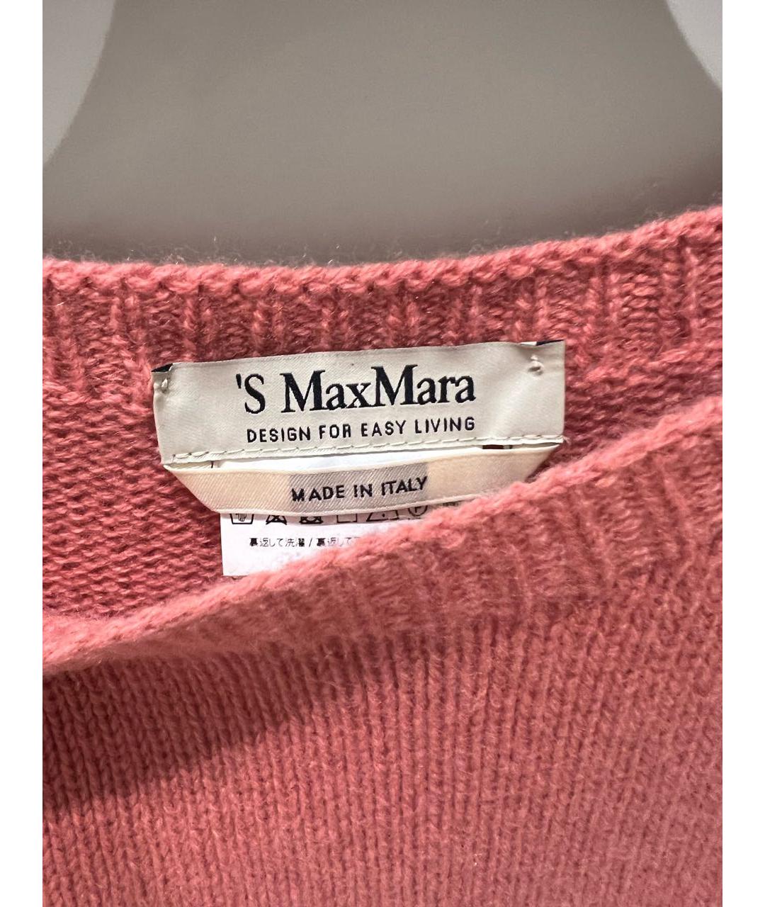 'S MAX MARA Коралловый кашемировый джемпер / свитер, фото 3