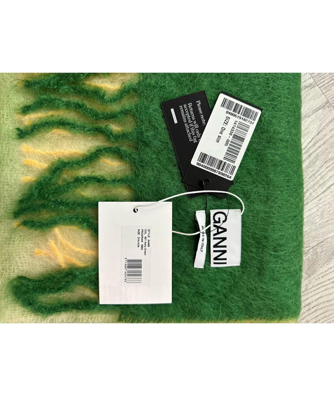 GANNI Зеленый шерстяной шарф, фото 2
