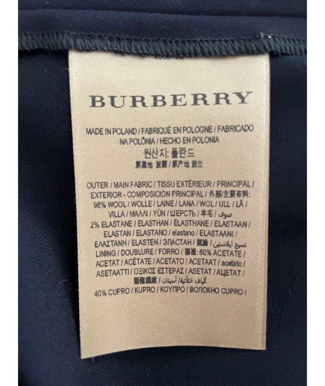 BURBERRY Темно-синие шерстяные брюки узкие, фото 5