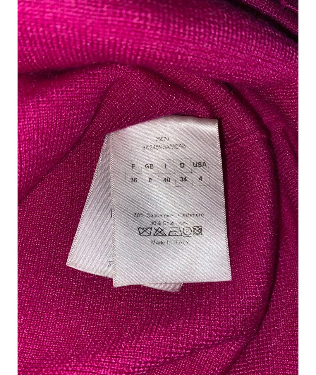 CHRISTIAN DIOR Фуксия кашемировая водолазка, фото 5