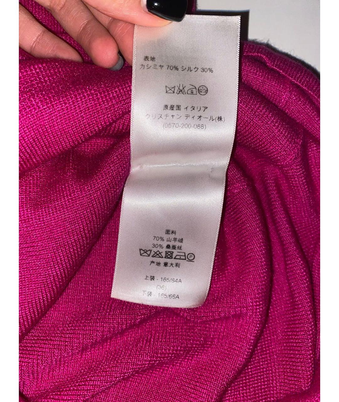 CHRISTIAN DIOR Фуксия кашемировая водолазка, фото 6