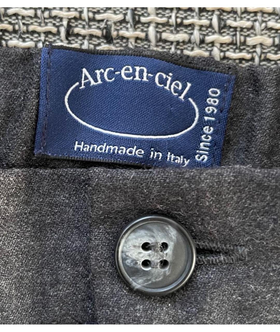 ARC-EN-CIEL KIDS Антрацитовые шерстяные брюки и шорты, фото 3