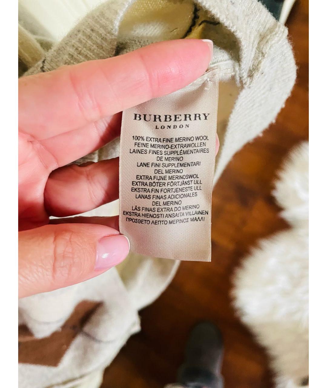 BURBERRY Бежевый шерстяной джемпер / свитер, фото 4