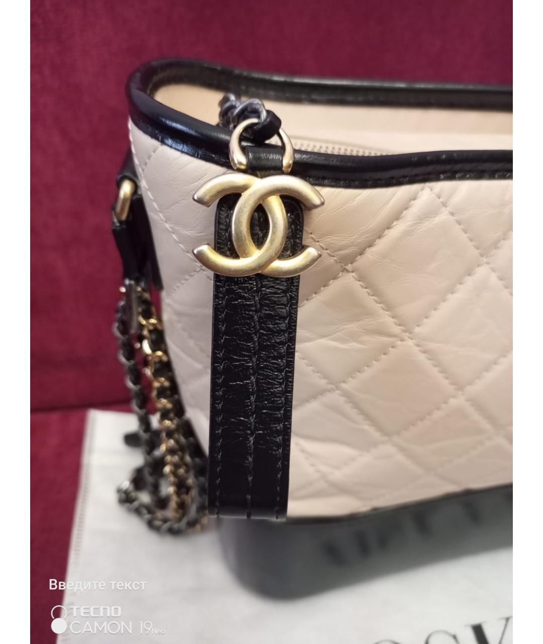 CHANEL PRE-OWNED Бежевая кожаная сумка через плечо, фото 7