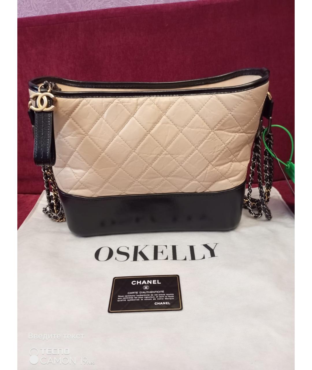 CHANEL Бежевая кожаная сумка через плечо, фото 3