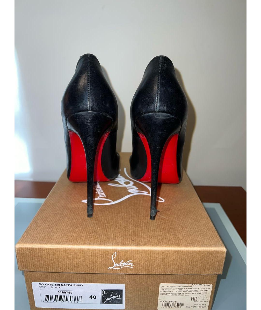 CHRISTIAN LOUBOUTIN Черные кожаные туфли, фото 4