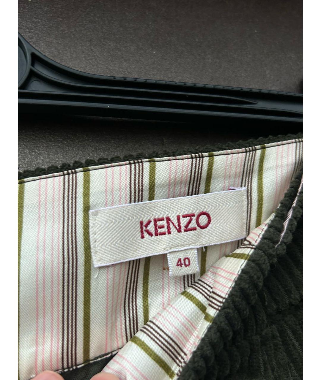 KENZO Зеленая хлопко-эластановая юбка миди, фото 3