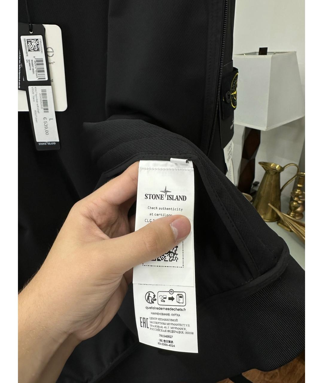 STONE ISLAND Черная полиуретановая куртка, фото 7