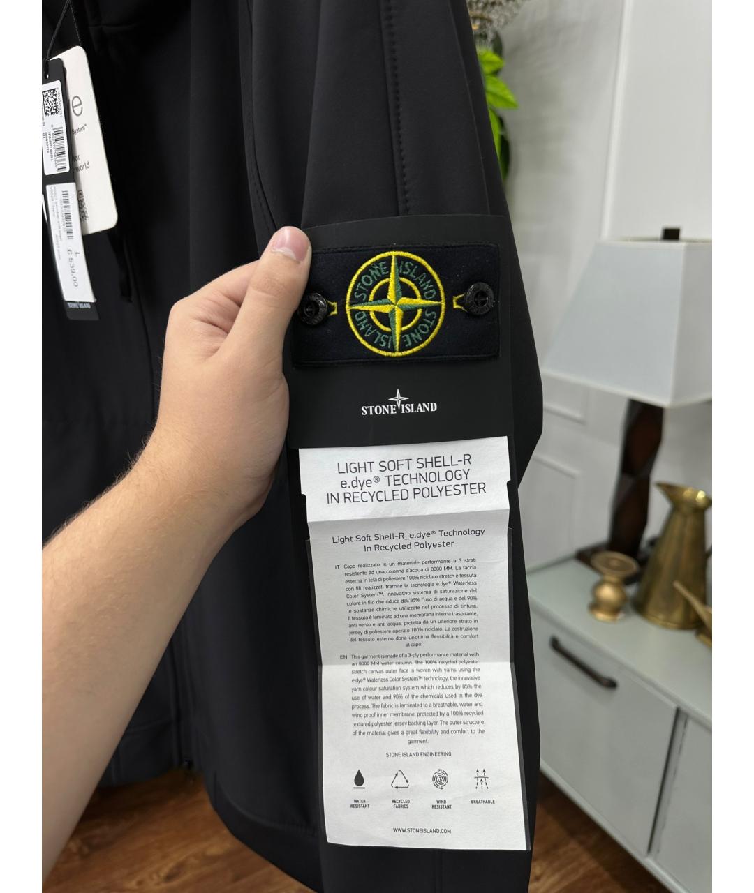 STONE ISLAND Черная полиуретановая куртка, фото 4
