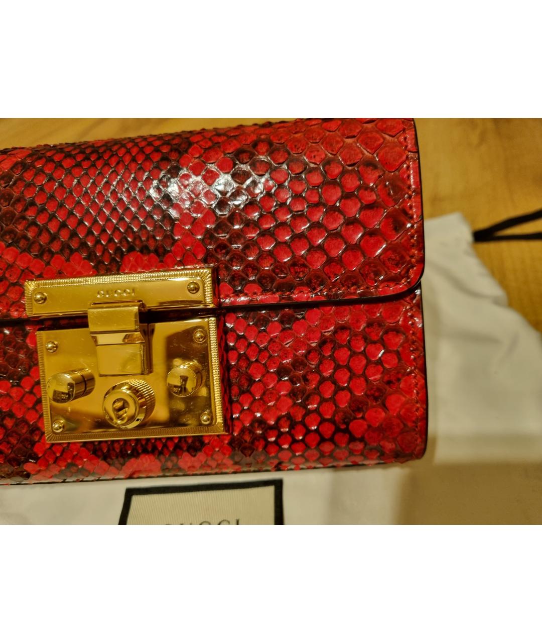 Gucci padlock cheap bag price