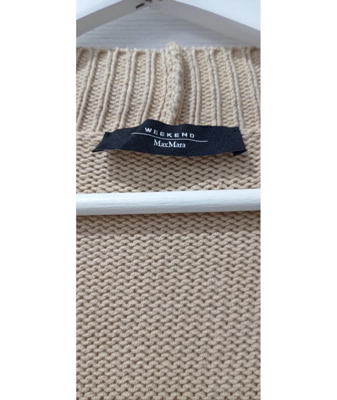 WEEKEND MAX MARA Мульти хлопковый кардиган, фото 7