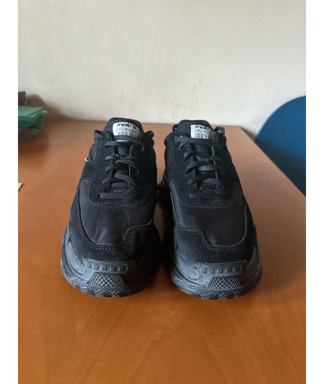 Air max balenciaga best sale