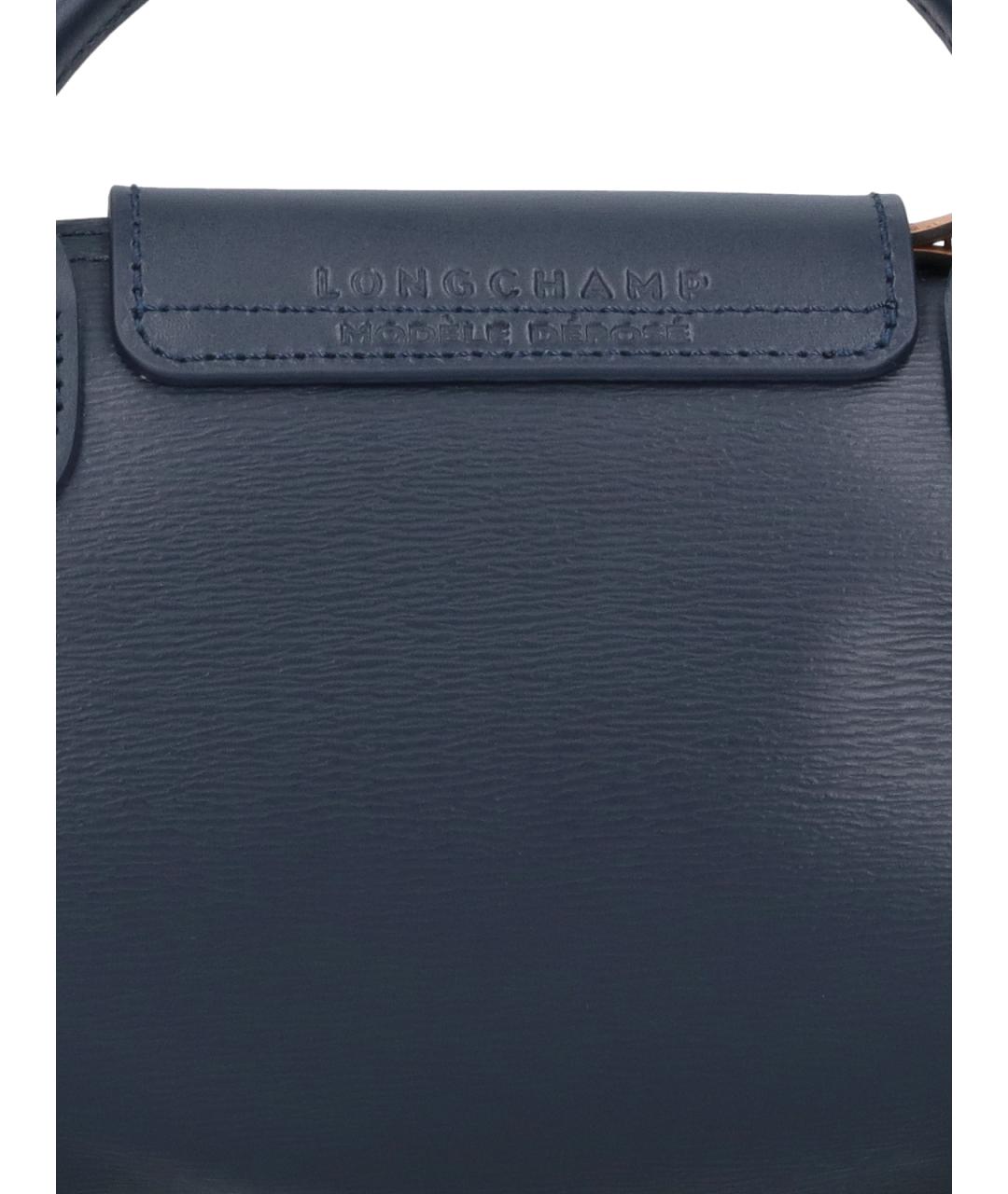 LONGCHAMP Синяя сумка тоут, фото 4