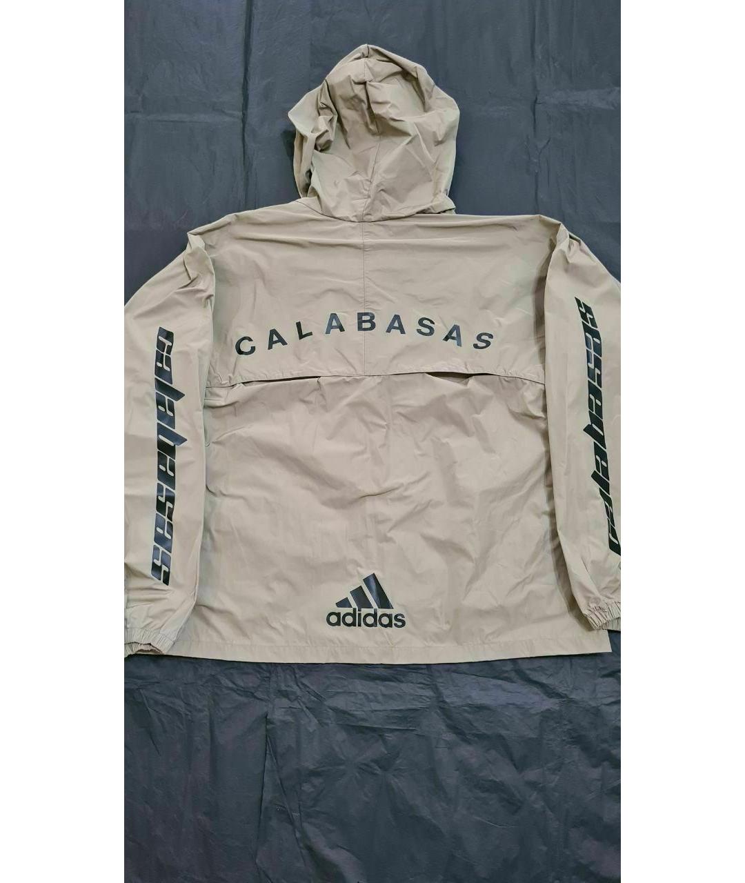 Calabasas adidas clearance pullover