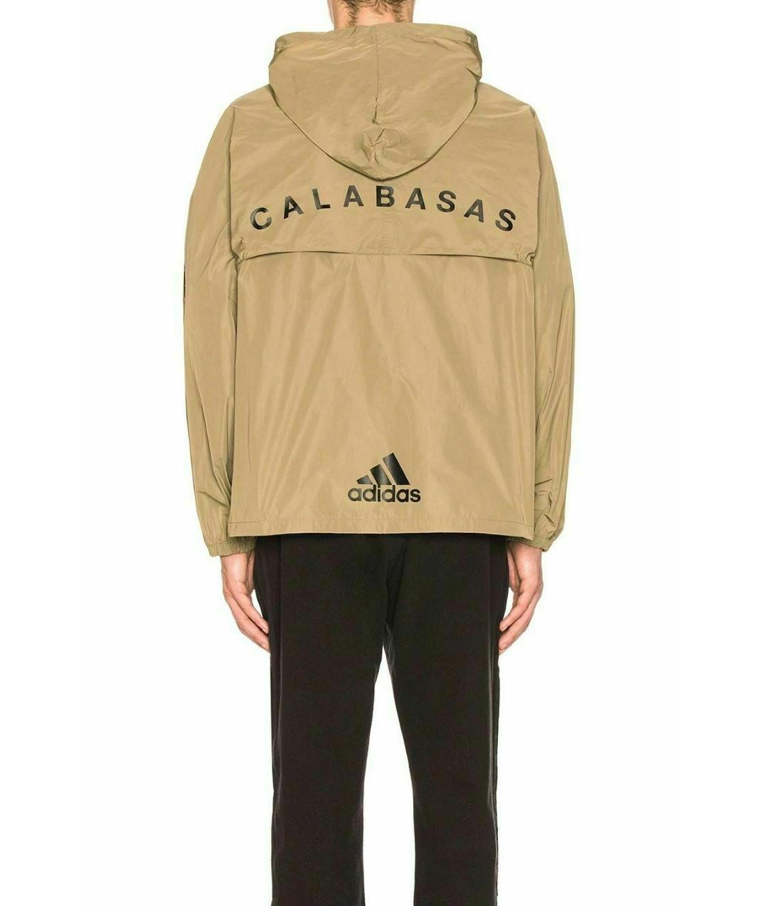 Calabasas adidas outlet jumper