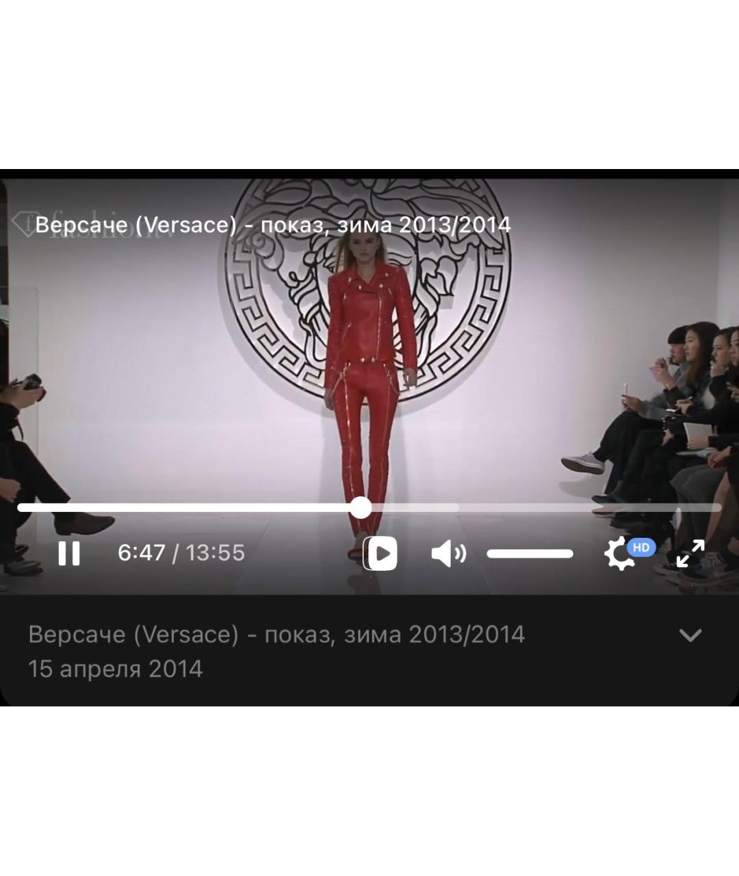 VERSACE Красные кожаные брюки узкие, фото 6