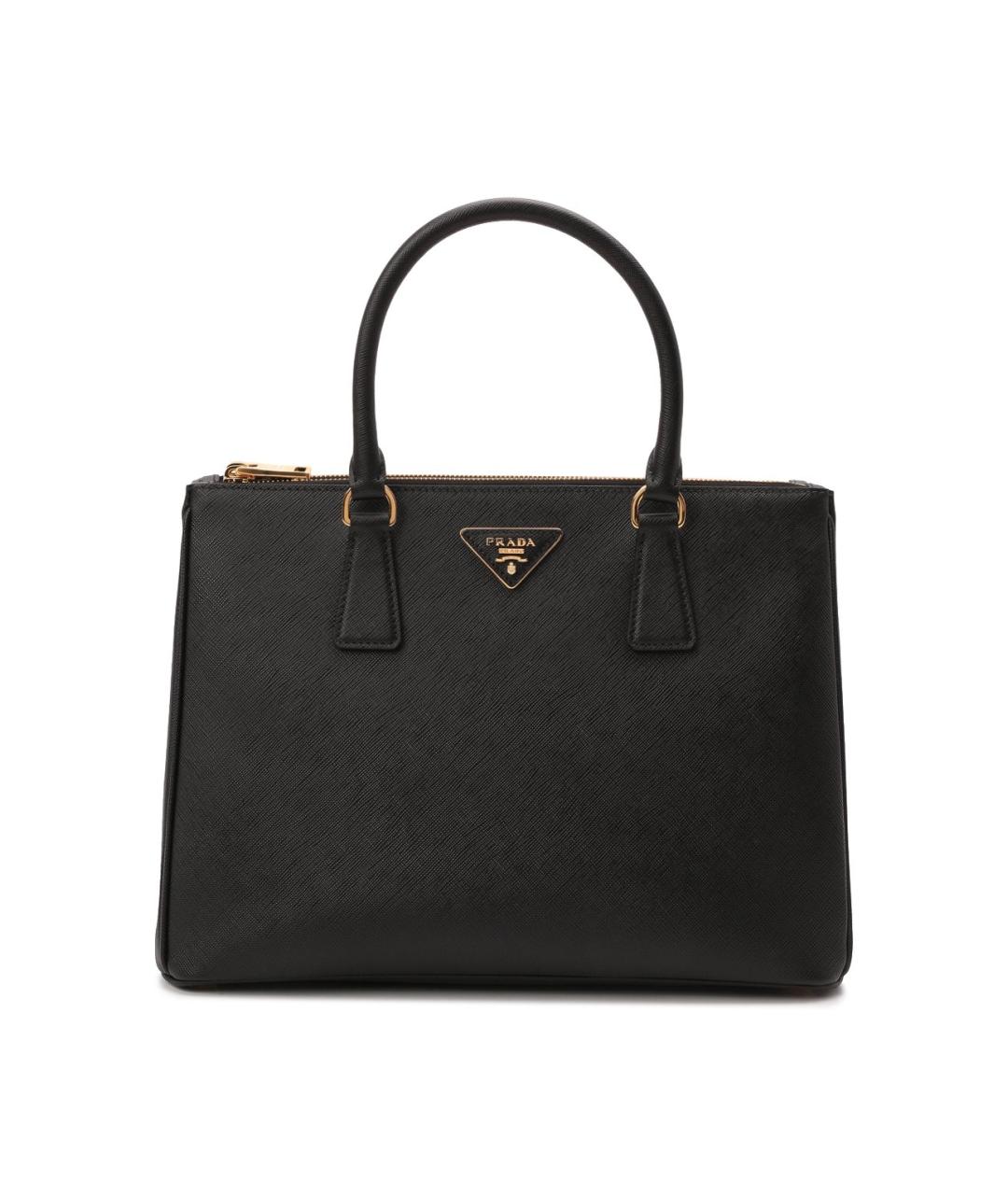 Prada tote bag price online