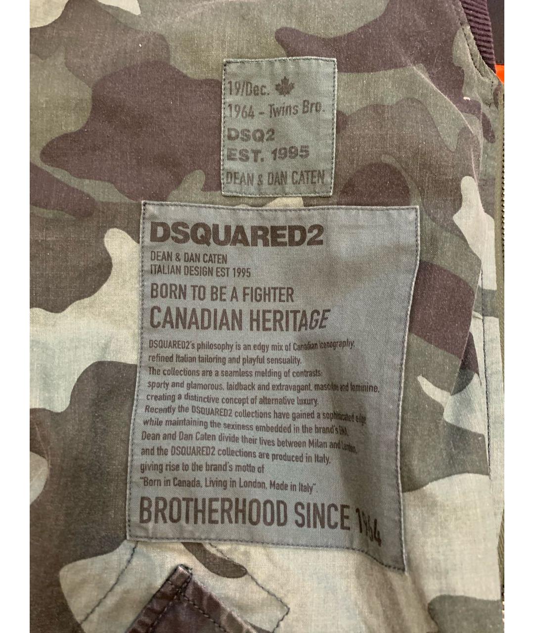 DSQUARED2 Куртка, фото 4