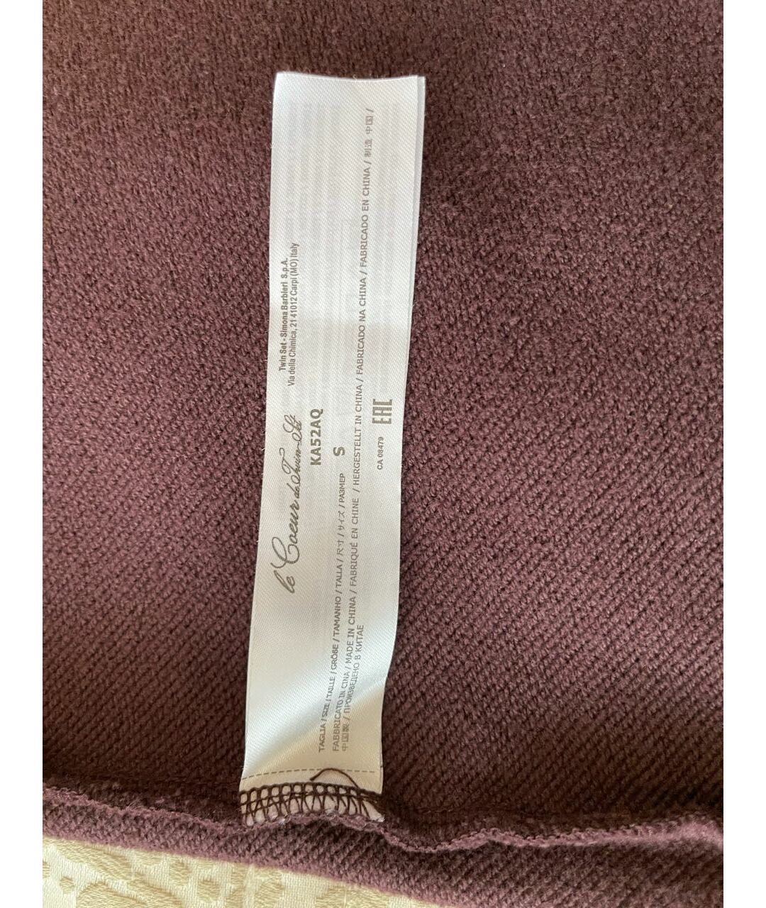 TWIN-SET Бордовая хлопковая юбка миди, фото 6