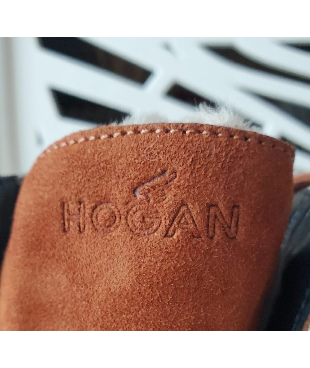 Hogan fashion discount brand