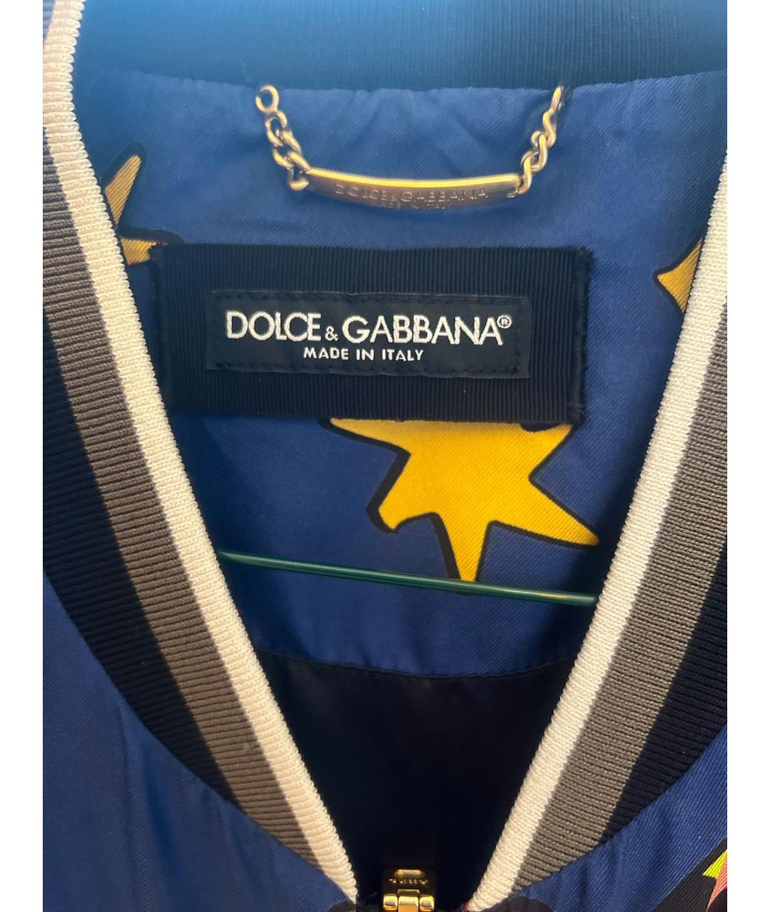 DOLCE&GABBANA Мульти шелковая куртка, фото 3