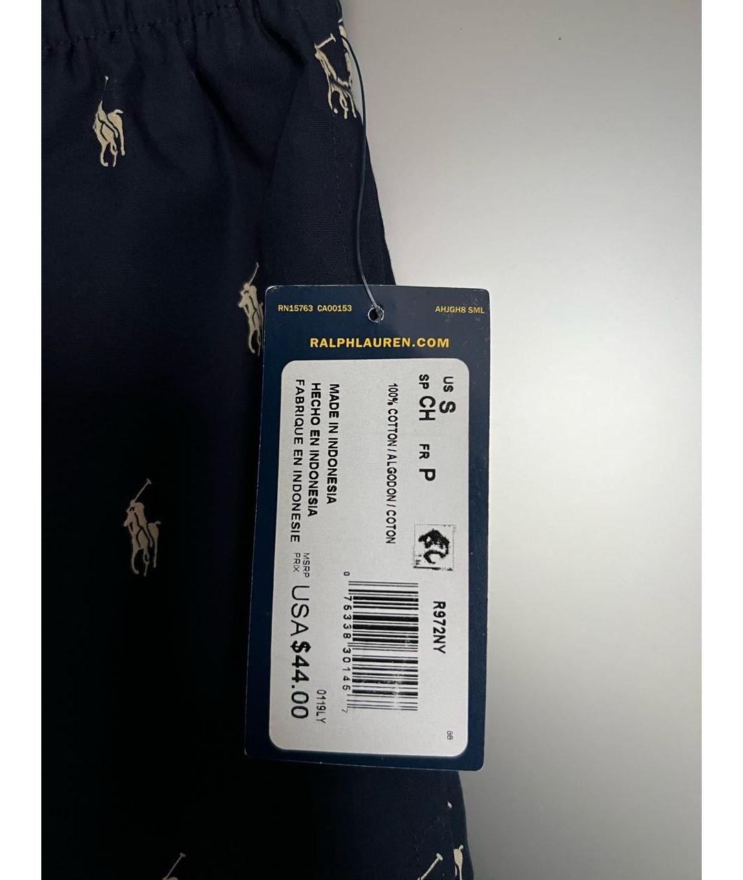 POLO RALPH LAUREN Темно-синяя пижама, фото 3