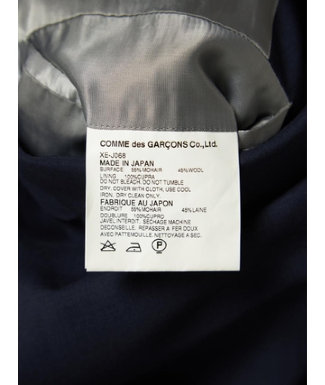 COMME DES GARÇONS Темно-синий шерстяной пиджак, фото 5