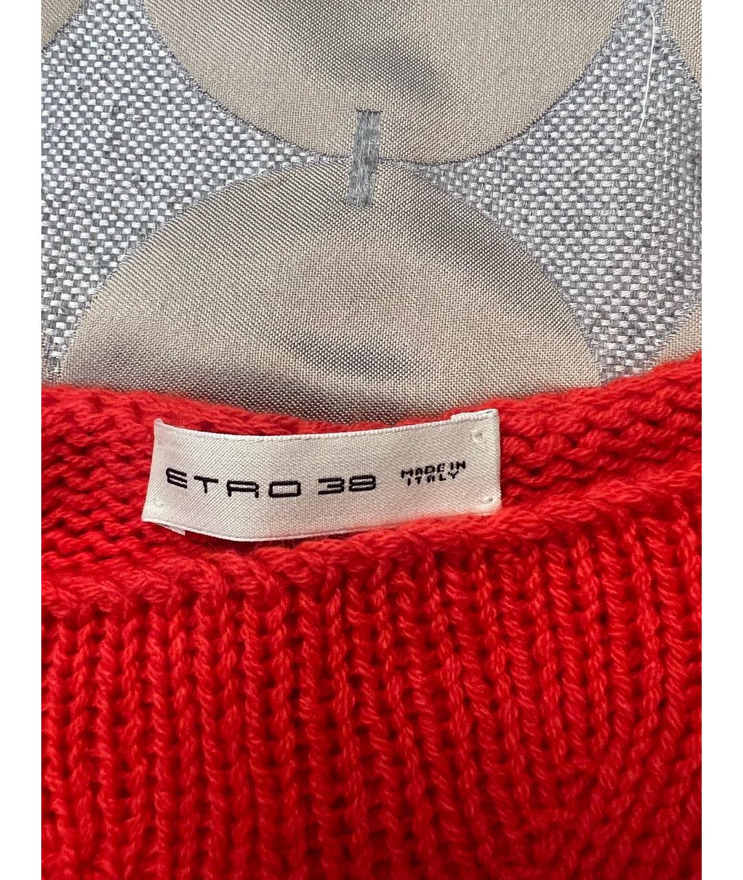 ETRO Оранжевый шерстяной джемпер / свитер, фото 2