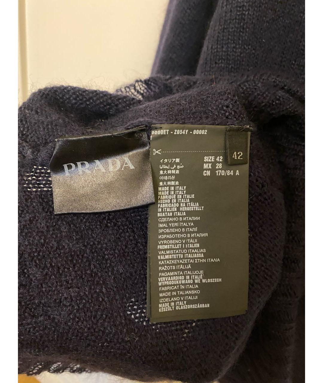 PRADA Темно-синий шерстяной джемпер / свитер, фото 6