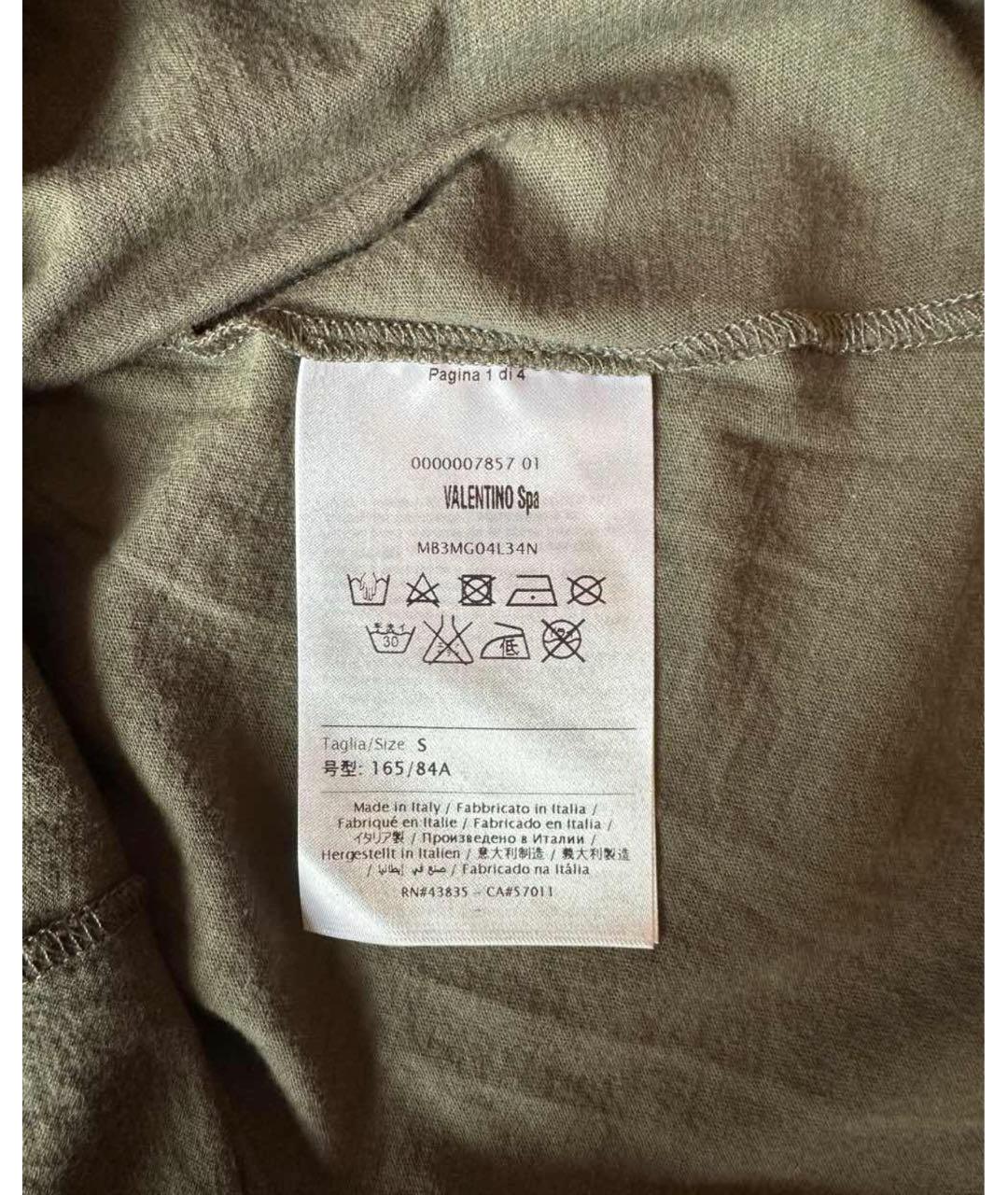 VALENTINO Футболка, фото 6