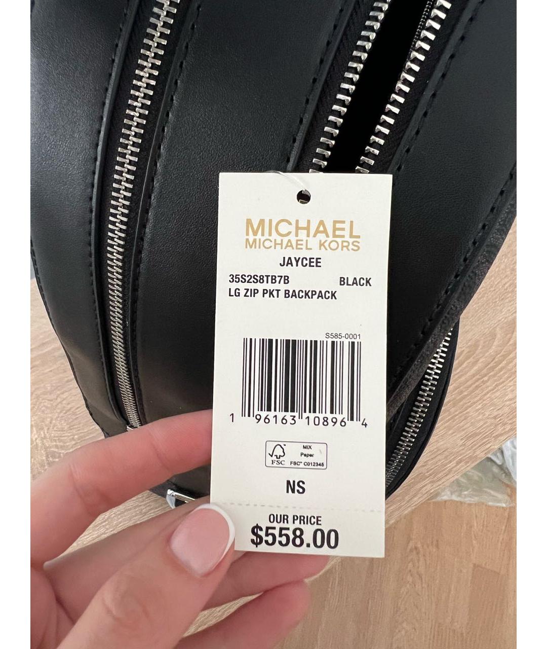 Lg backpack clearance michael kors