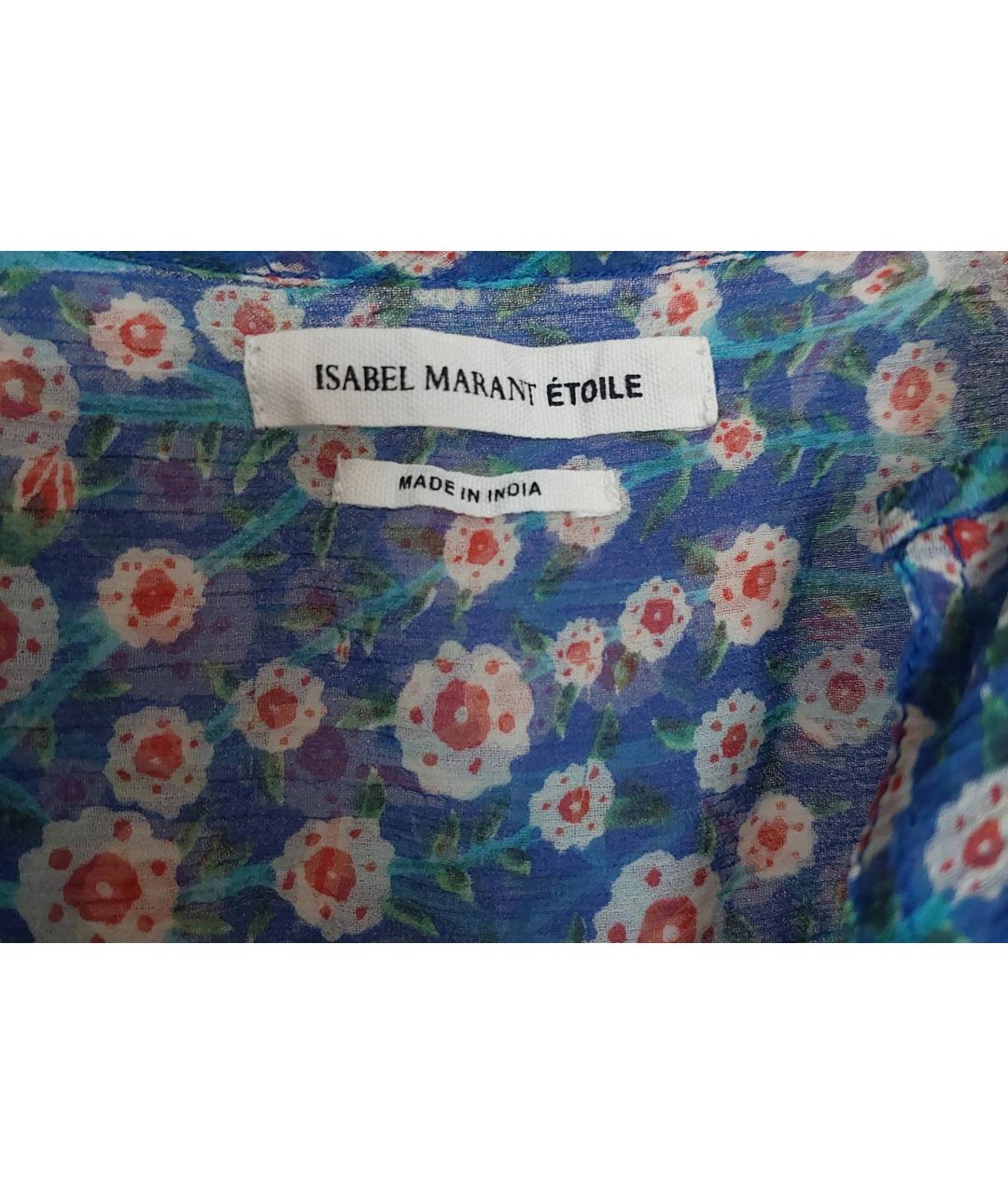 ISABEL MARANT Голубая шелковая блузы, фото 3