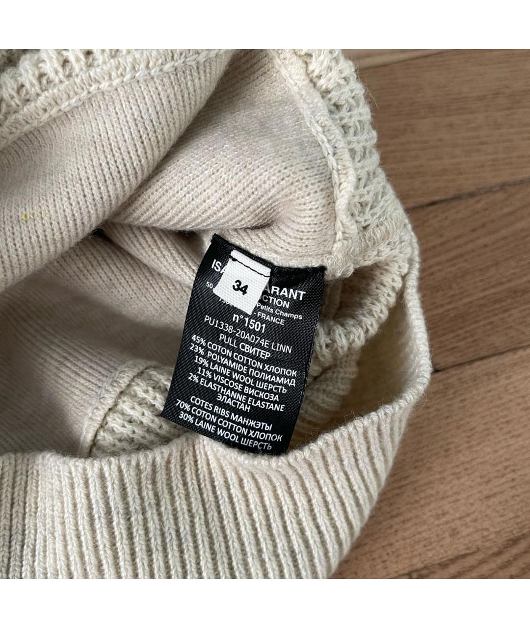 ISABEL MARANT Вискозный джемпер / свитер, фото 6